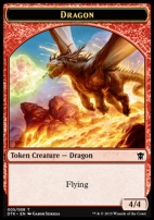 Dragons of Tarkir: Dragon Token