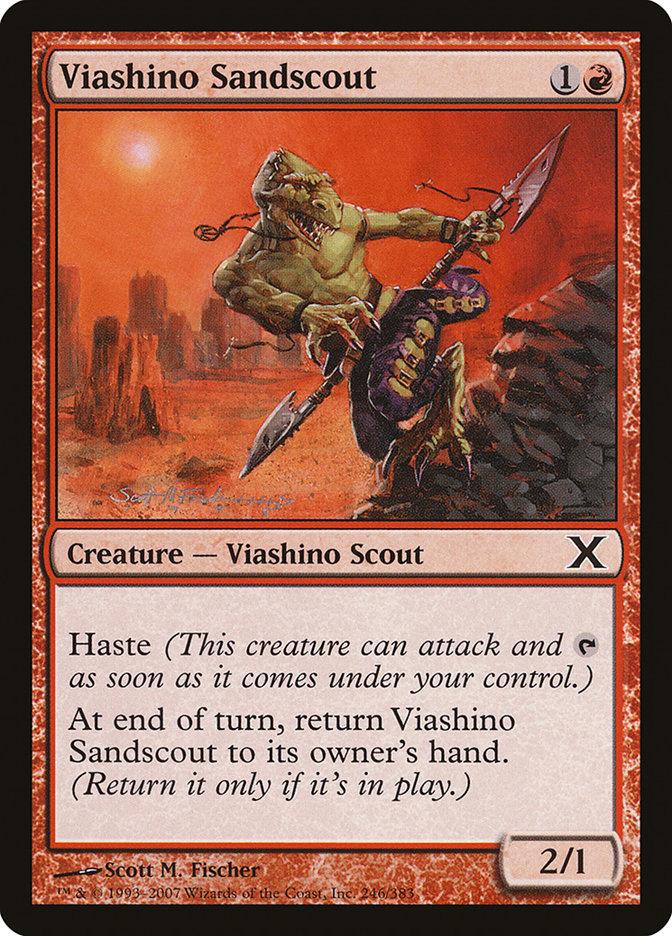 mtg viashino cards ABUGames - Magic The Gathering and Table Top Game Store All cards will be carefully packed for safe transit Viashino Skeleton MTG - Shards