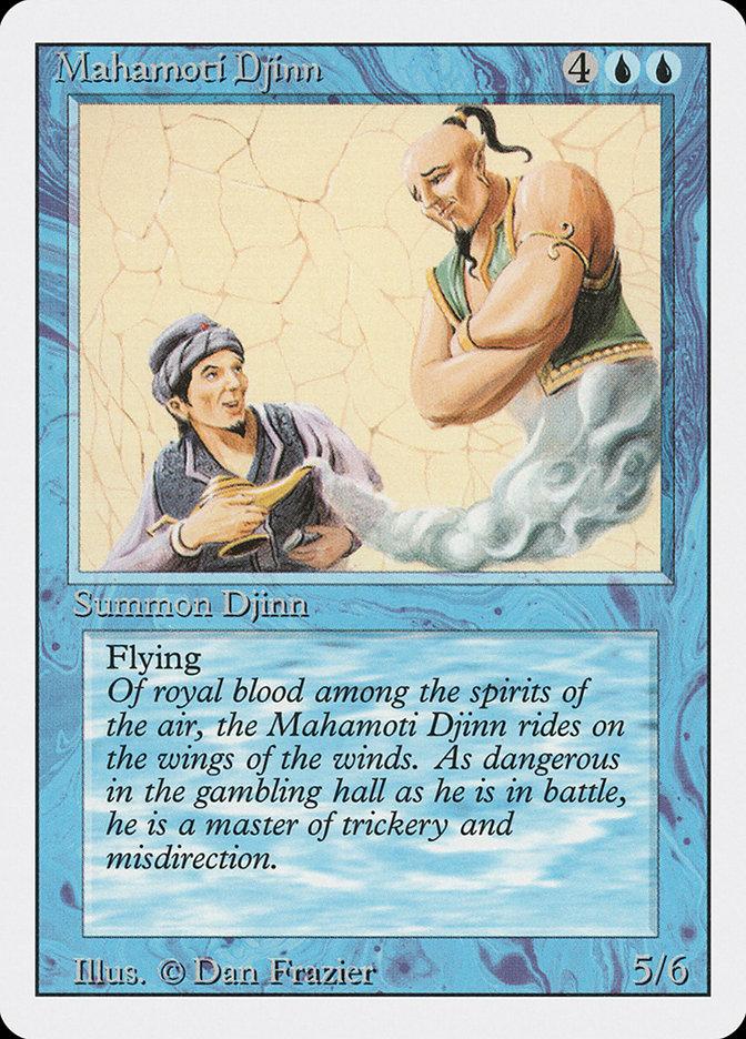 Mahamoti Djinn | 3rd Edition | Card Kingdom