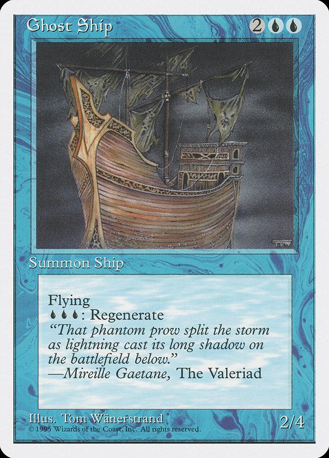 shipping mtg cards Merchant Ship