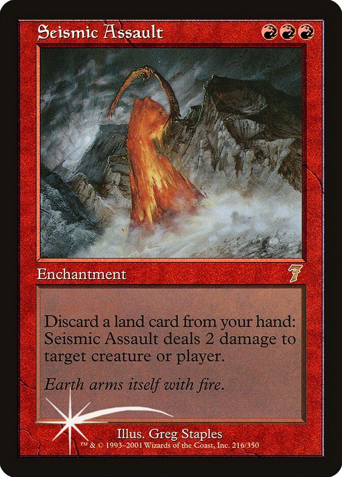 seismic-assault-foil-53211.jpg