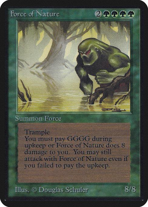 FORCE OF NATURE『FORCE FIELD / MAGIC HILL force-of-nature-89935.jpg