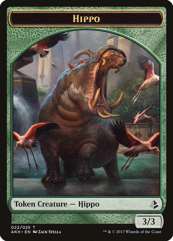 mtg hippo cards Magic the Gathering [039] SEVENTH EDITION Single Card