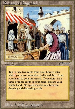 【取り置き】MTG AN Bazaar of Baghdad