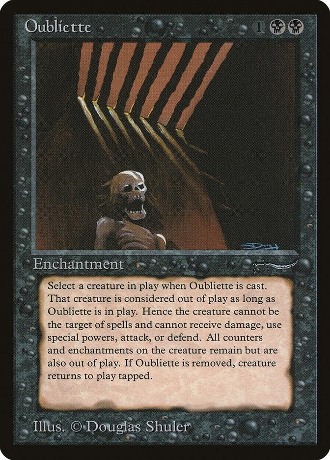 MTG 土牢　アラビアンナイト　英語 oubliette-73434.jpg
