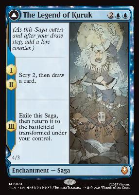 Avatar: The Last Airbender | Card Kingdom | Buy MTG Cards | MTG Sealed | MTG  Accessories
