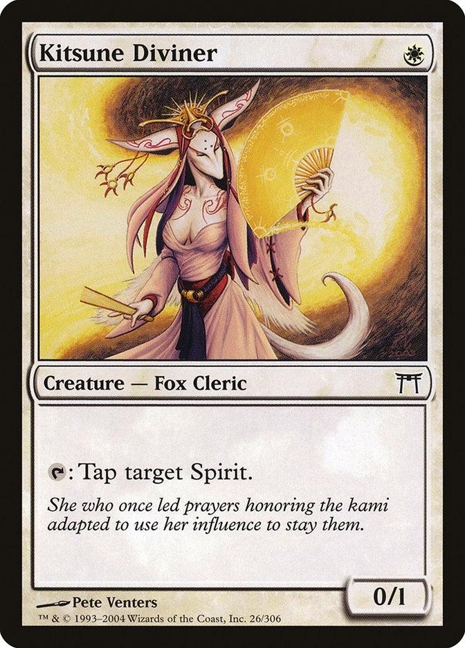 ツキ(ΦωΦ)神。様 Kitsune Diviner | Champions of Kamigawa Foil | Modern | Card Kingdom