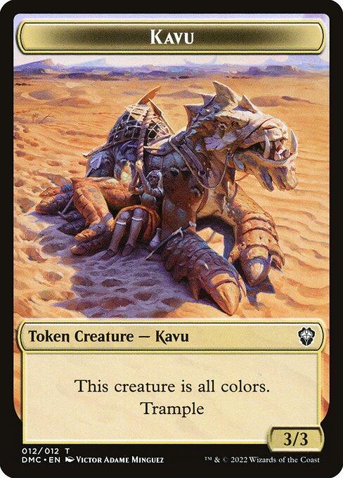 mtg kavu cards Pygmy | Planeshift Foil it enters the battlefield with three +1/+1 counters on it and with trample. Kavu Titan