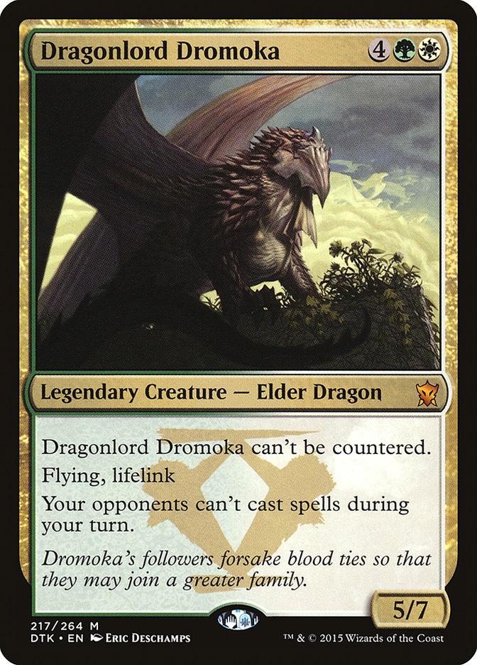 weakness mtg card Weakness - Magic 2010