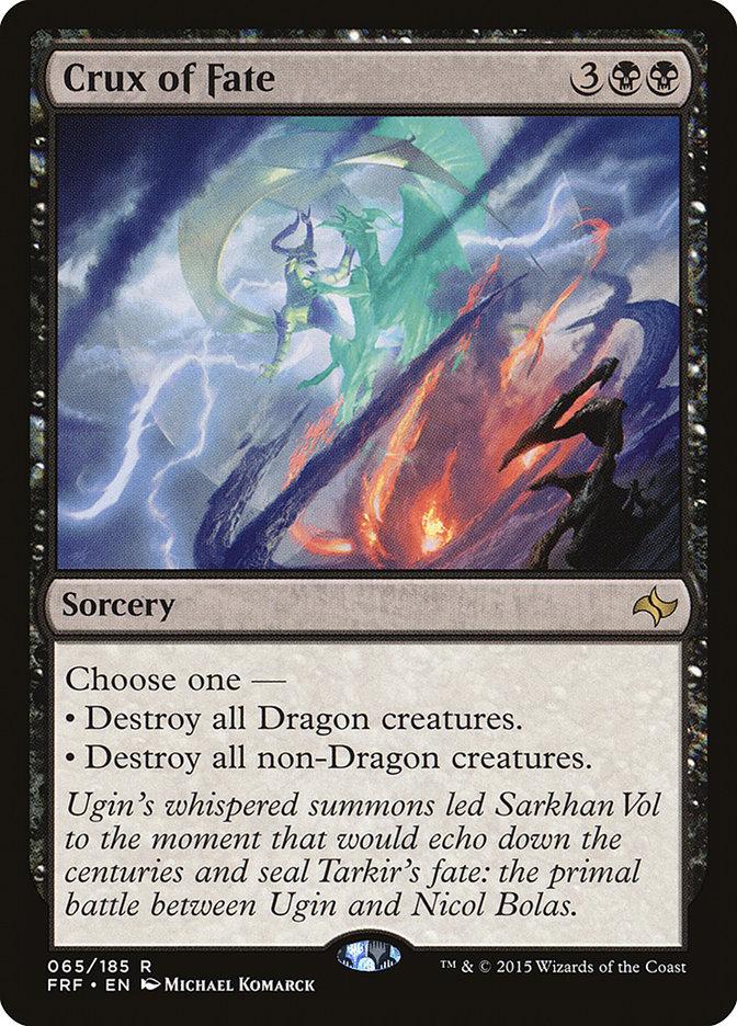 mtg fate reforged card list Magic the Gathering: Booster Pack : Toys & Games awesome deck Magic The Gathering: Fate Reforged