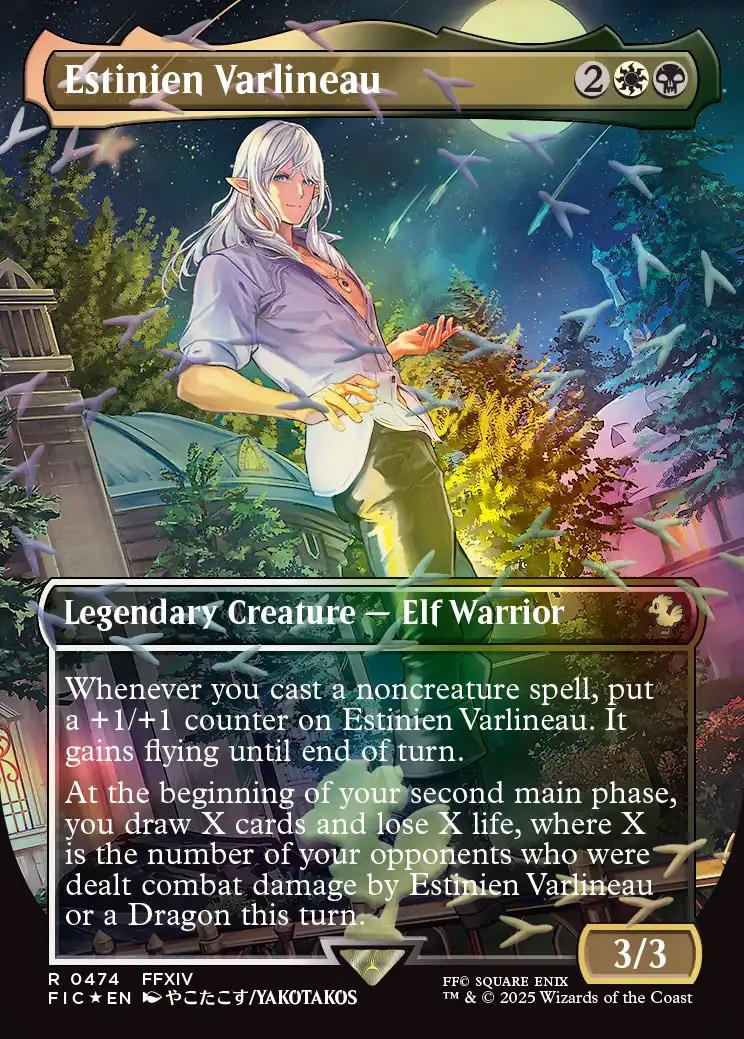 Final Fantasy Commander Decks Variants Foil: Estinien Varlineau