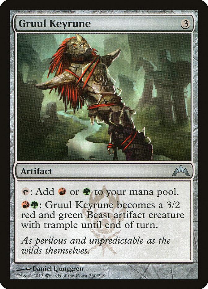 gruul cards mtg Signet Commander | Magic Guild Kit: Gruul GK2_GRUUL |