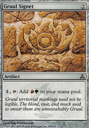 Magic the Gathering Guildpact Common Foil Gruul Signet #150