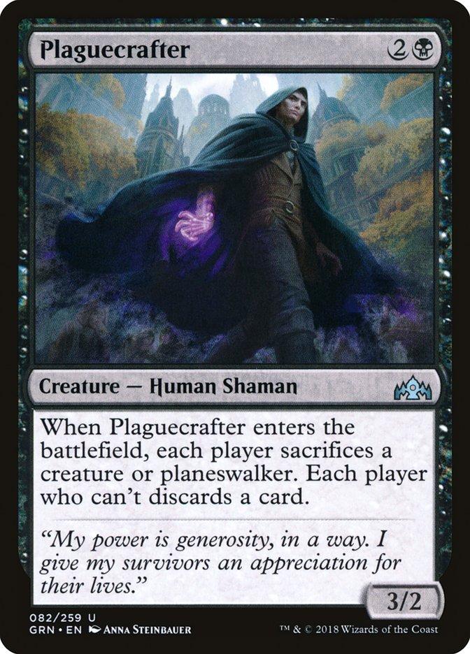 mtg card crafter The Crafter Unknown Event (UNK) #RR66 Scryfall Magic: The Gathering Search