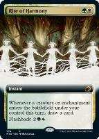 Pemmin's Aura | Scourge Foil | Card Kingdom