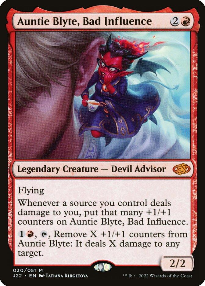 bad mtg cards Ass : Toys & Games The 10 Worst Cards In