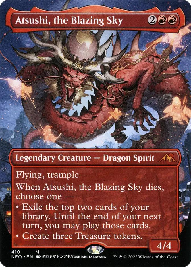 atsushi-the-blazing-sky-