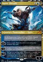 Mirari | Odyssey Foil | Card Kingdom