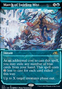 MTG / Kamigawa Neon Dynasty Variants