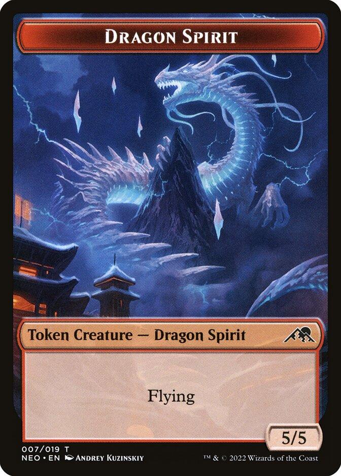 Dragon Spirit Token | Kamigawa: Neon Dynasty | Standard | Card Kingdom