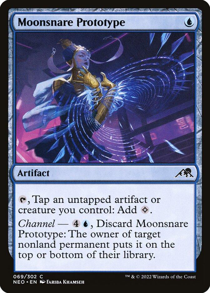 mtg prototype cards Magic The Gathering - Feast of The Unicorn - Festino dell'Unicorno