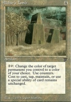 Imprison Legends Card Kingdom