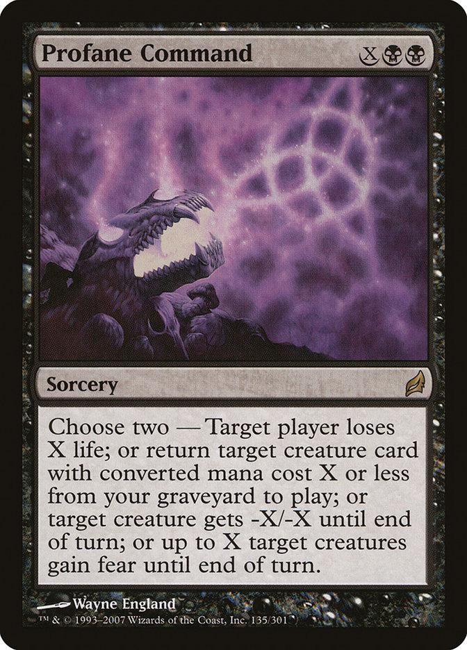 command cards mtg Austere Command (Invocation) [Amonkhet Invocations]