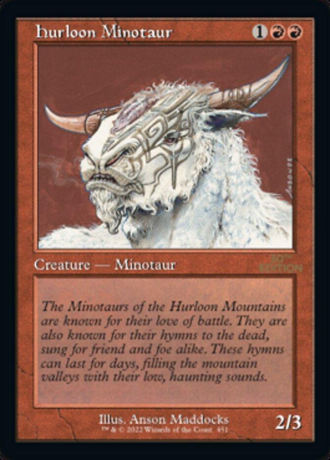 マジックザ・ギャザリング ハールーン　ミノタウルス　石膏製フィギュア MTG Hurloon Minotaur | Magic 30th Anniversary Edition | Card Kingdom