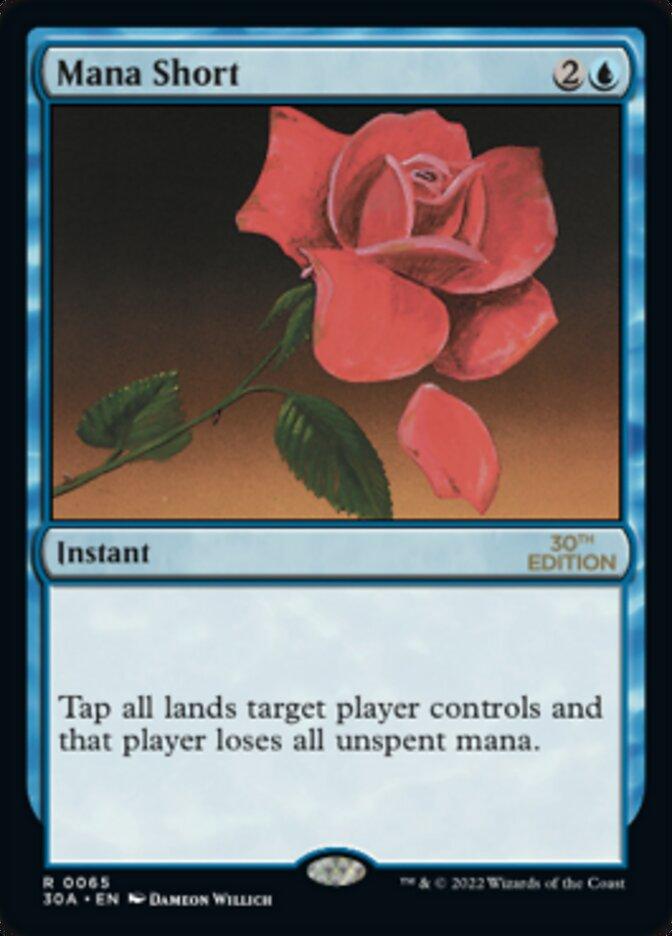 mana-short-not-tournament-