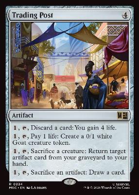 MTG 英語版 Card Kingdom | Buy MTG Cards | MTG Sealed | MTG Accessories