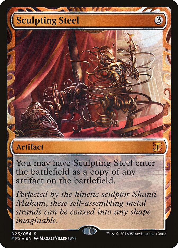 Sculpting Steel | Masterpiece Series: Inventions | Card Kingdom