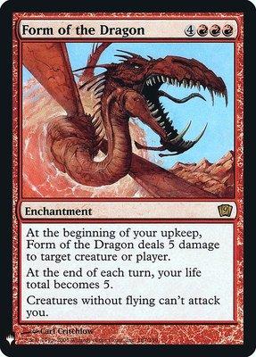 NM/MT! Mystery Booster ** Dragon Broodmother ** Mtg Magic