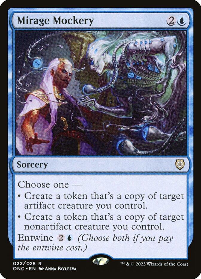【匿名配送】MTG　航空船に忍び寄るもの プレイマット　GPミルウォーキー限定 匿名配送】MTG 航空船に忍び寄るもの プレイマット GPミルウォーキー