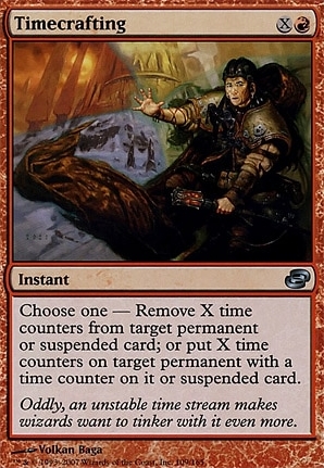 eldrazi mtg cards Subtype: eldrazi, 194 cards