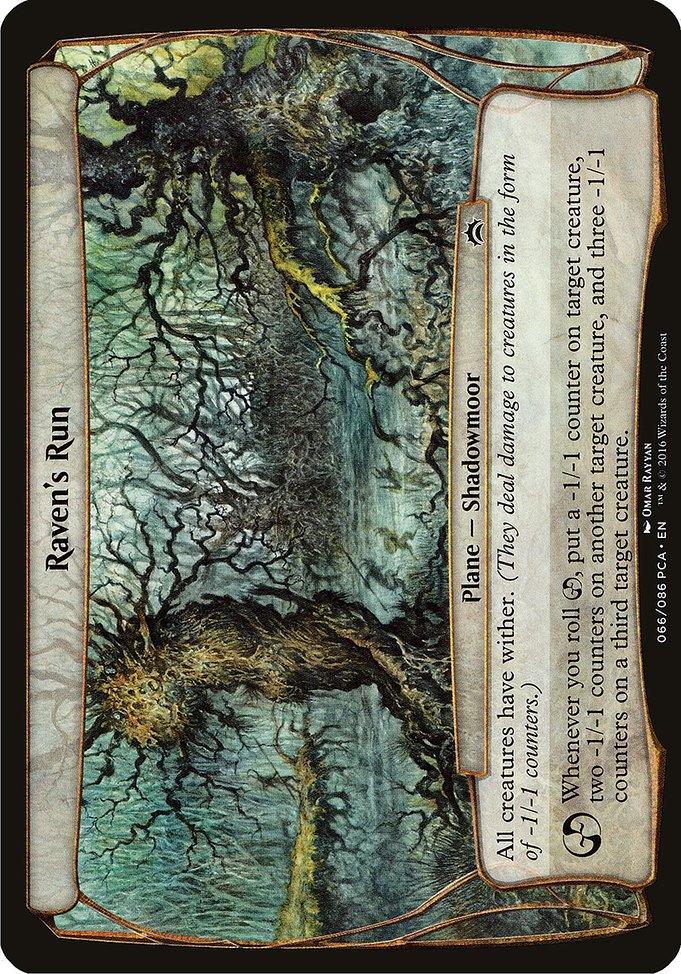 sleeves for planechase cards Ultra Pro Sleeves Standard