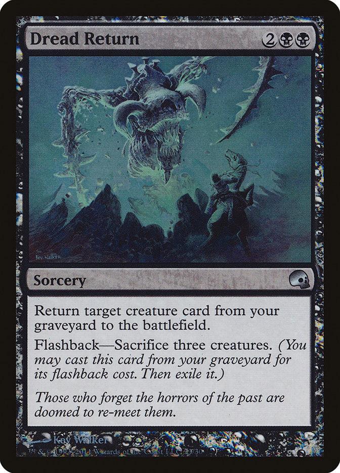 mtg graveborn card list Realm: Zombie Spirit Premium Deck Series: Graveborn PD3