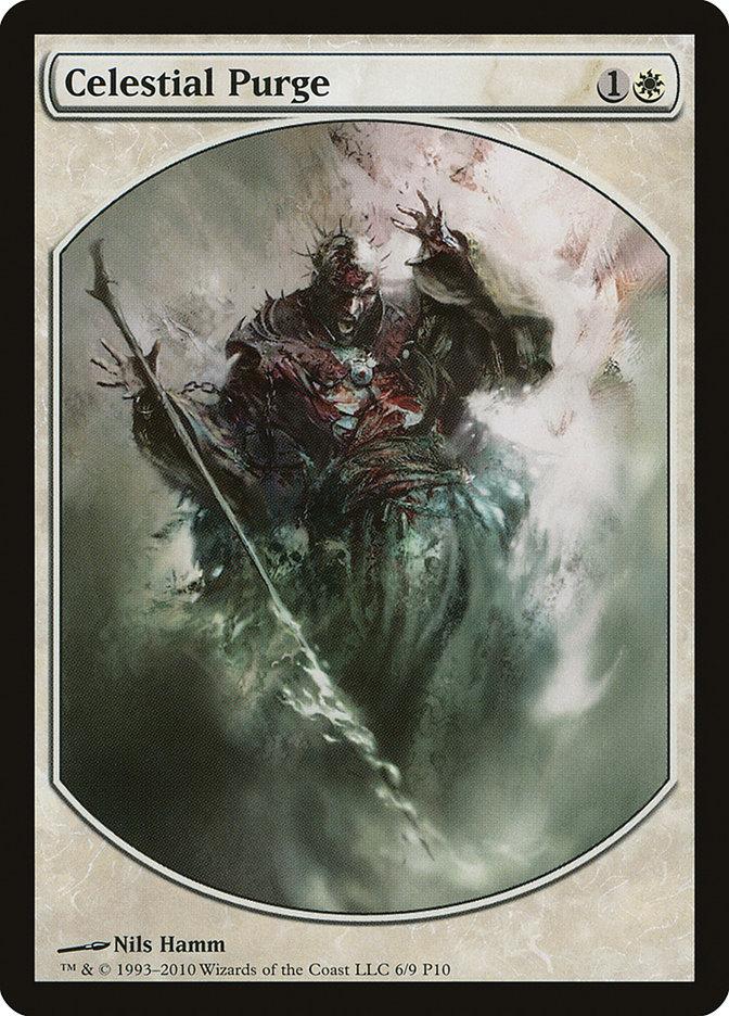 mtg サインド 天界の粛清/Celestial Purge フルアート版 Celestial Purge | Promotional | Card Kingdom