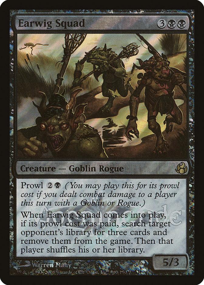 prowl cards mtg Prowl, Stoic Strategist // Prowl, Pursuit Vehicle