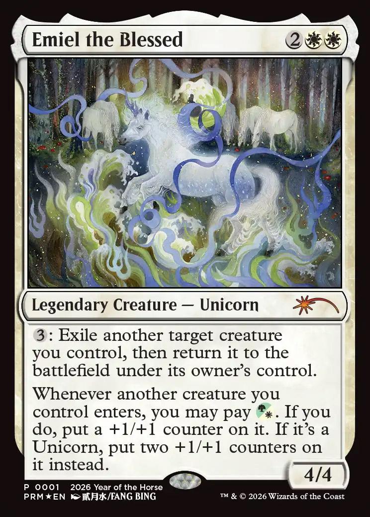 MTG 祝福されたエミエル/Emiel the Blessed【Foil】4枚 Emiel the Blessed | Promotional | Card Kingdom