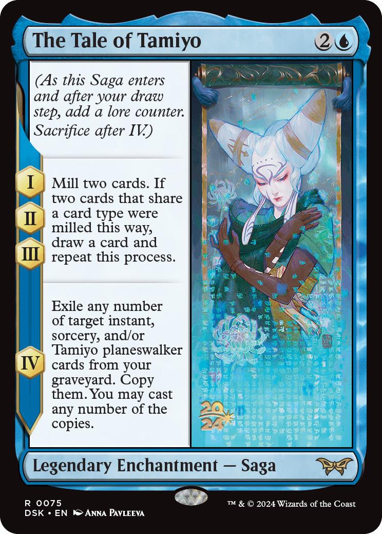 tamiyo mtg cards Magic The Gathering - Modern Horizons 3 Tap up to one target artifact or creature Magic the Gathering Modern Horizons