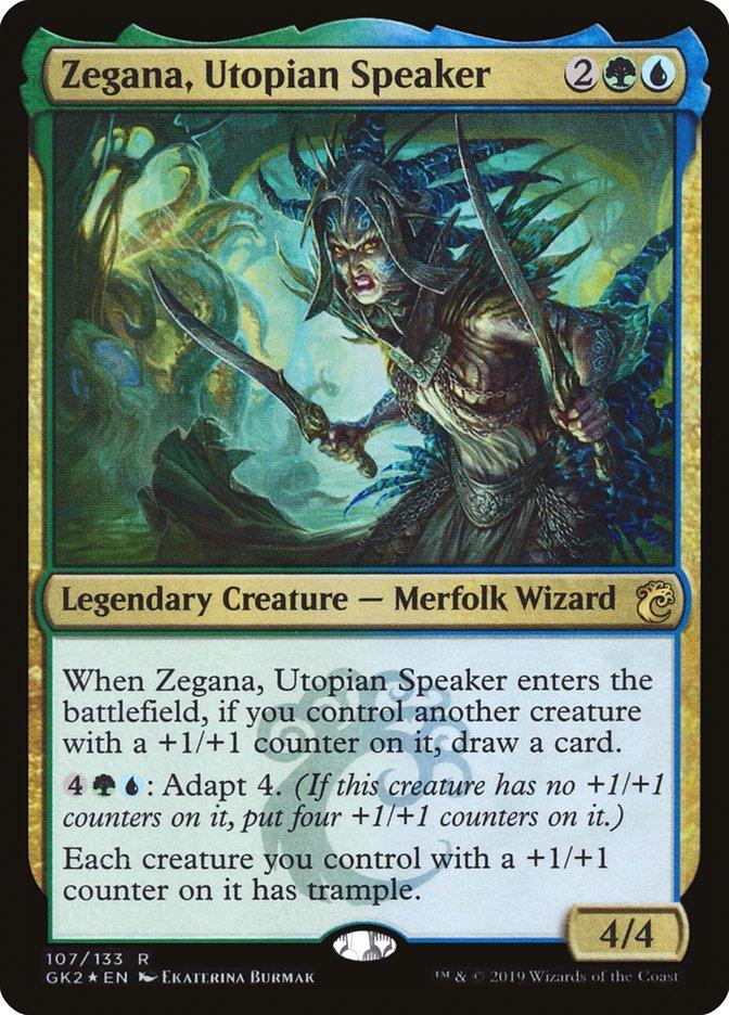 zegana-utopian-speaker-foil-