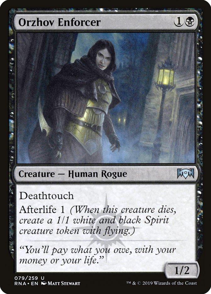 mtg orzhov cards Guildgate Price & Card Details  Ravnica Remastered At the beginning of your upkeep MTG Cube: Top 10 Orzhov