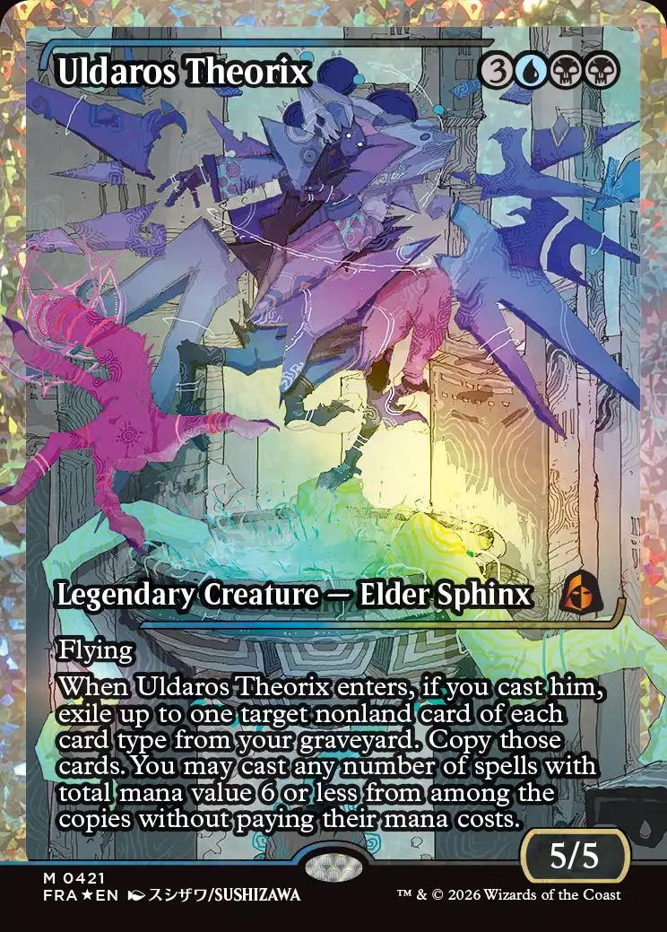Fracturize foil 1枚 Reality Fracture Variants Foil: Uldaros Theorix (0421 - Japan