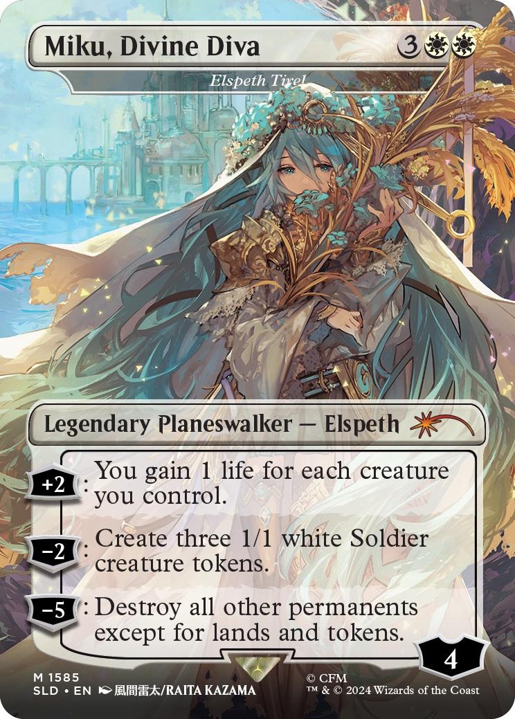 Elspeth Tirel | Secret Lair | Card Kingdom