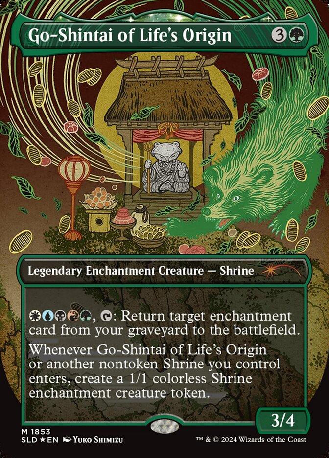 mtg are secret lair cards legal Lair: Rule The Room (Non-Foil) : Toys & Games Westvale Abbey | Secret Lair