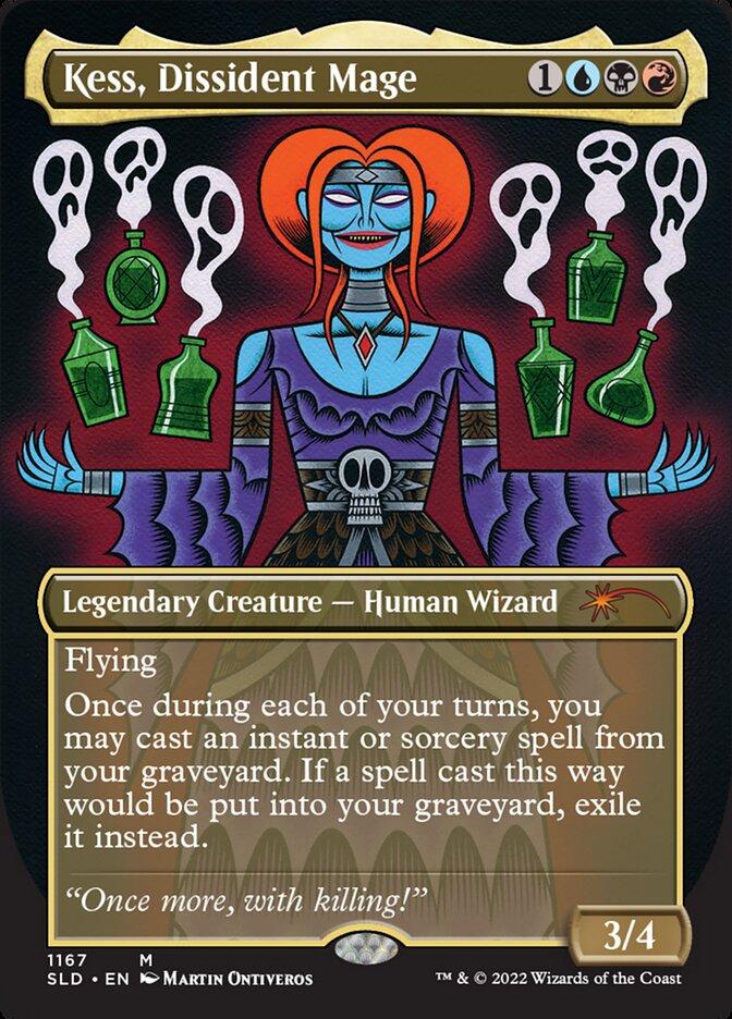 mtg cards that you can have any number of All 'Any Number' Cards