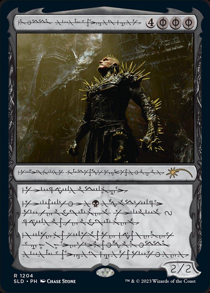 K'rrik, Son of Yawgmoth | Secret Lair | Card Kingdom