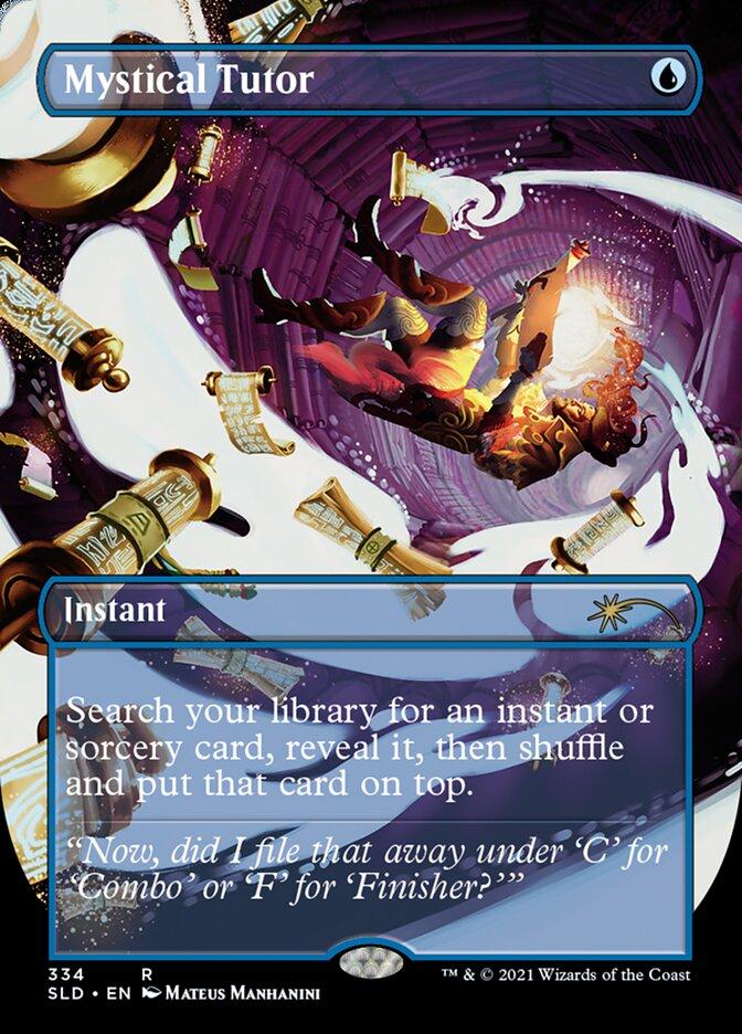 c*w様 【新品未開封】（Foil）MTG Secret Lair x 魔法学院 Mystical Tutor | Secret Lair | Card Kingdom