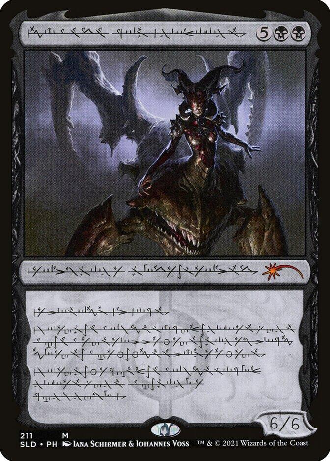 Sheoldred, Whispering One | Secret Lair | Card Kingdom