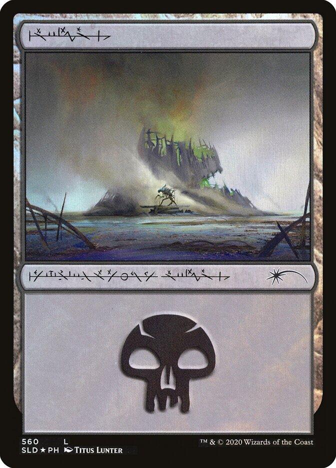 swamp-560-phyrexian-foil-68836.jpg